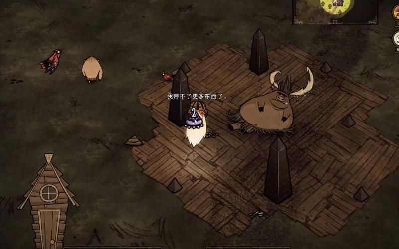 饥荒什么生物掉大肉