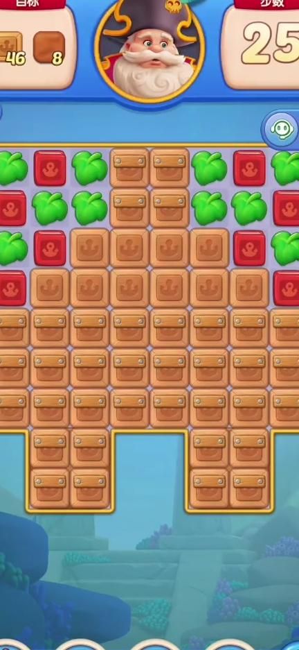 天天爱消除967关怎么过