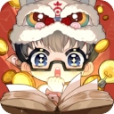 小说家模拟2​​​​​​​